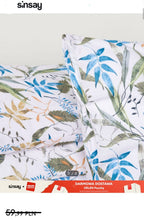Load image into Gallery viewer, Sinsay Quilt Cover / Duvet
