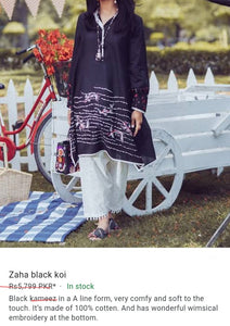 Zaha by khadija Shah Front