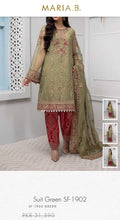 Load image into Gallery viewer, Mariab Shimmery cotton net Fabric
