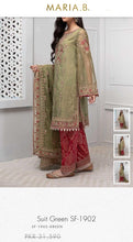 Load image into Gallery viewer, Mariab Shimmery cotton net Fabric
