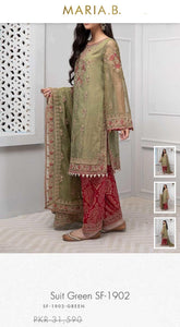 Mariab Shimmery cotton net Fabric