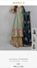 Load image into Gallery viewer, Mariab Shimmery Cotton Net Fabric
