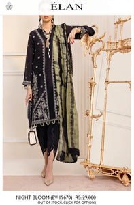 Elan Raw Silk Fabric