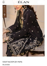 Load image into Gallery viewer, Elan Raw Silk Fabric
