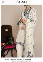 Load image into Gallery viewer, Elan Pure Grip Fabric
