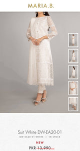 Mariab Fabric Strip cotton net