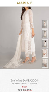 Mariab Fabric Strip cotton net