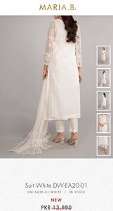 Mariab Fabric Strip cotton net
