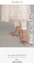 Load image into Gallery viewer, Mariab Fabric Strip cotton net
