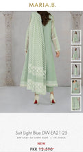 Load image into Gallery viewer, Mariab block Printed Fabric
