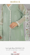 Load image into Gallery viewer, Mariab block Printed Fabric

