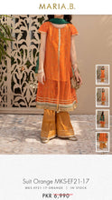 Load image into Gallery viewer, Mariab Fabric

