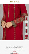 Load image into Gallery viewer, Mariab Patch
