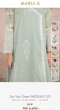 Load image into Gallery viewer, Mariab block Printed Fabric
