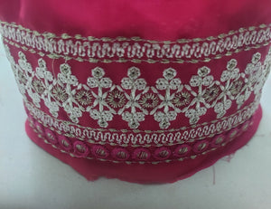 Maryam hussain Patch