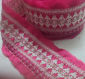 Maryam hussain Patch