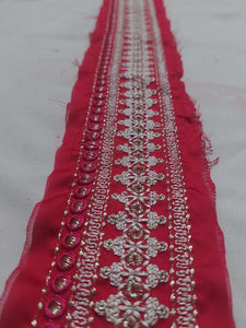 Maryam hussain Patch