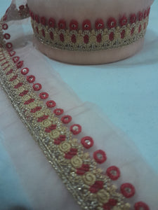 Mariab Patch