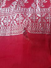 Load image into Gallery viewer, Mariab Shawl / Duppta
