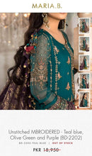 Load image into Gallery viewer, Mariab Fabric
