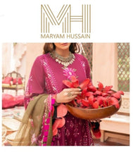 Load image into Gallery viewer, Maryam hussain Patch
