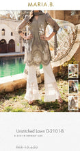 Load image into Gallery viewer, Mariab Chicken Kari Patch / Neckline
