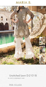 Mariab Chicken Kari Patch / Neckline