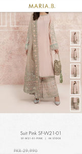 Mariab Sleeves Pair