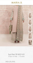 Load image into Gallery viewer, Mariab Sleeves Pair
