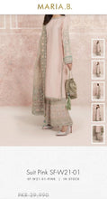 Load image into Gallery viewer, Mariab Sleeves Pair
