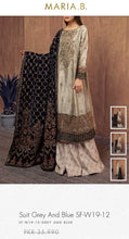 Load image into Gallery viewer, Mariab Fabric
