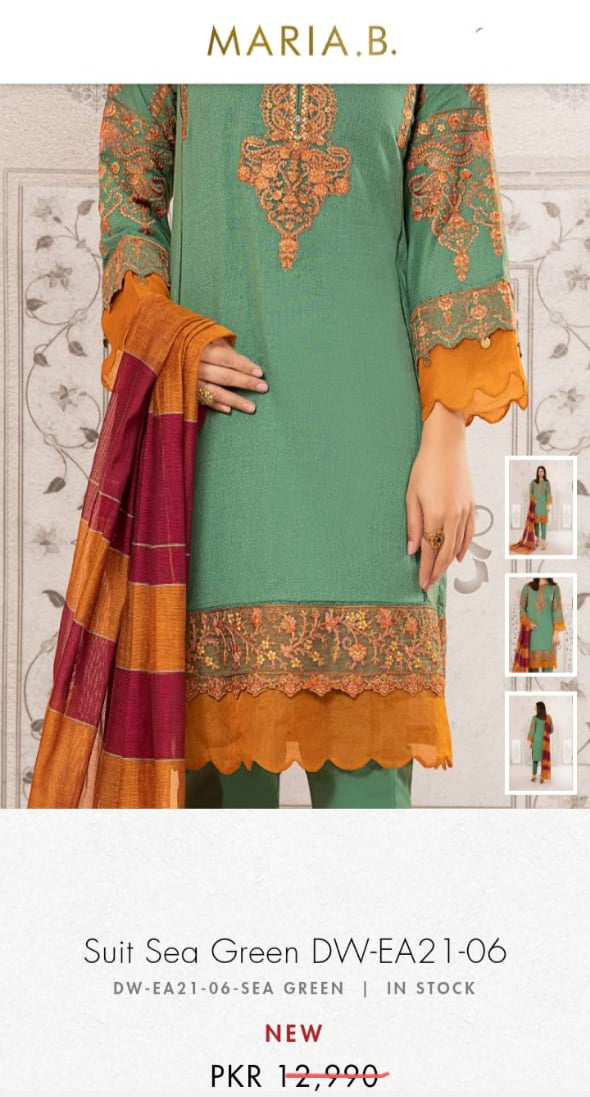 Mariab Neckline & Patch Set