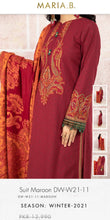 Load image into Gallery viewer, Mariab Pallu / Sleeves Patch
