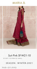 Load image into Gallery viewer, Mariab Panel / Kaliyan Foil work
