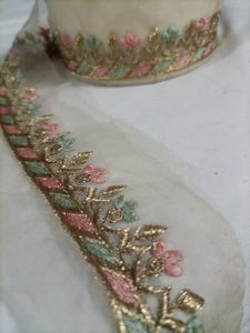 Mariab Patch
