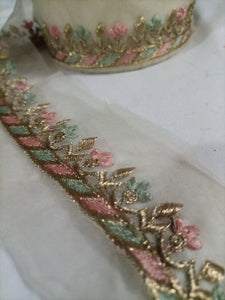 Mariab Patch