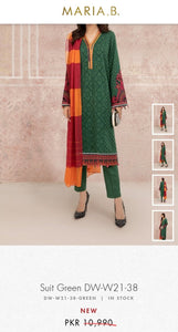 Mariab Velvet Sleeves Pair