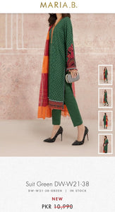 Mariab Velvet Sleeves Pair