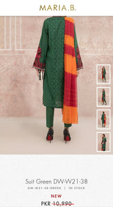 Mariab Velvet Sleeves Pair