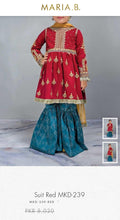 Load image into Gallery viewer, Mariab Sleeves Pair
