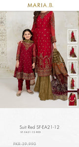Mariab Sleeves Pair