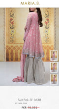 Load image into Gallery viewer, Mariab Fabric
