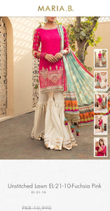 Mariab Duppta Pallu