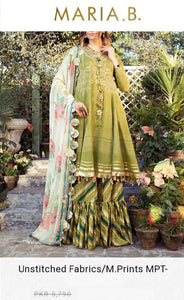 Mariab 2-piece