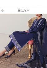 Load image into Gallery viewer, Elan Grip Silk Fabric
