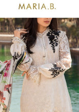 Load image into Gallery viewer, Mariab Patch
