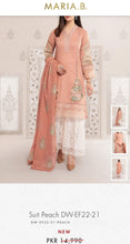 Load image into Gallery viewer, Mariab Chicken kari Panel
