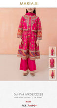 Load image into Gallery viewer, Mariab Fabric
