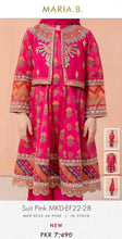 Load image into Gallery viewer, Mariab Fabric
