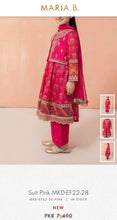 Load image into Gallery viewer, Mariab Fabric
